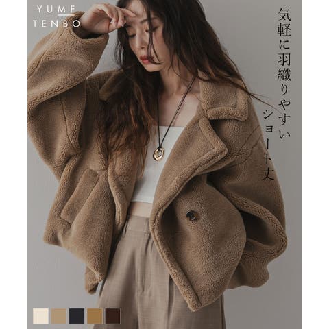 夢展望 | YU000047683