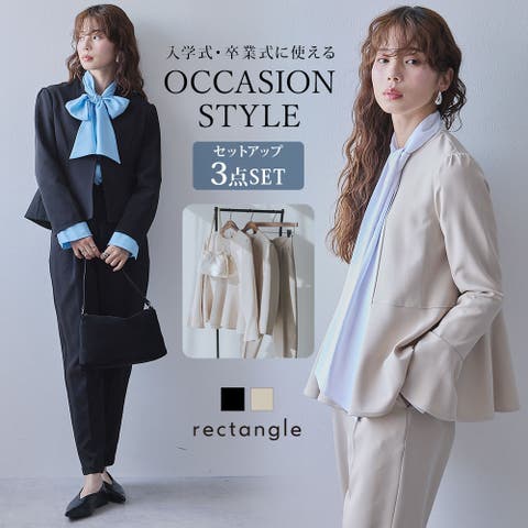 可愛いリボン＆レース使い◎ブラックフォーマルスーツ2点セット|LT|ST