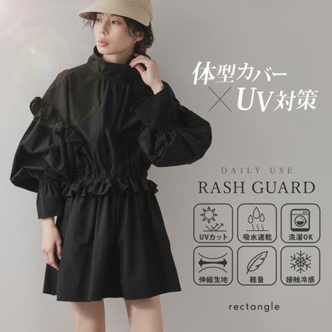 夢展望 | YU000047837