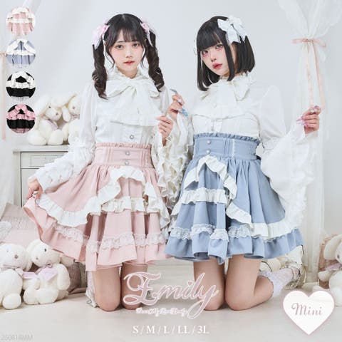 DearMyLove（ディアマイラブ） | カシュクールフリルたっぷりリボンミニスカート 量産型 地雷系 夢展望