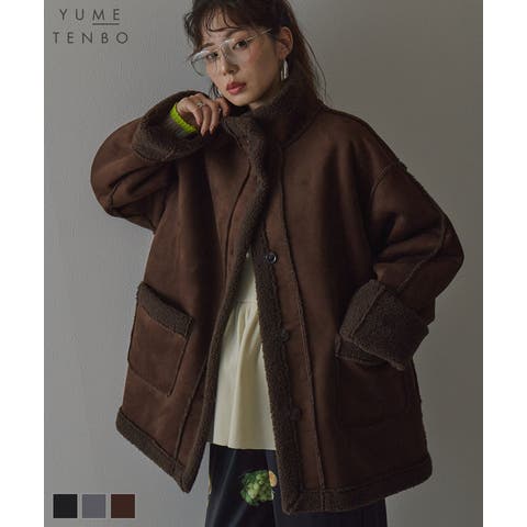 bohmal | 夢展望 | YU000047731