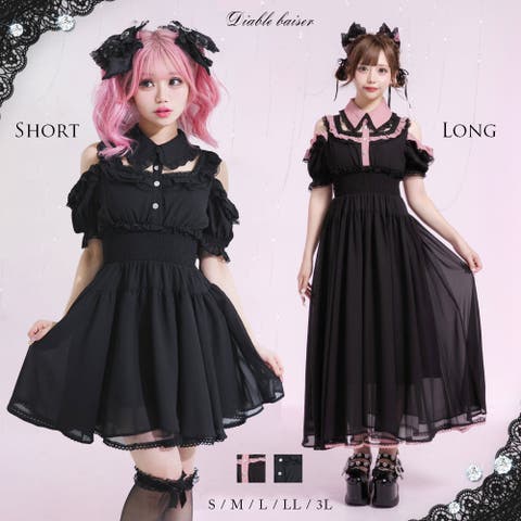 夢展望（ユメテンボウ） | ミニ丈/ロング丈肌魅せウエストシャーリングフレアシフォンワンピース【大きいサイズ有】 韓国 夢展望 Diable baiser（ディアブルベーゼ）
