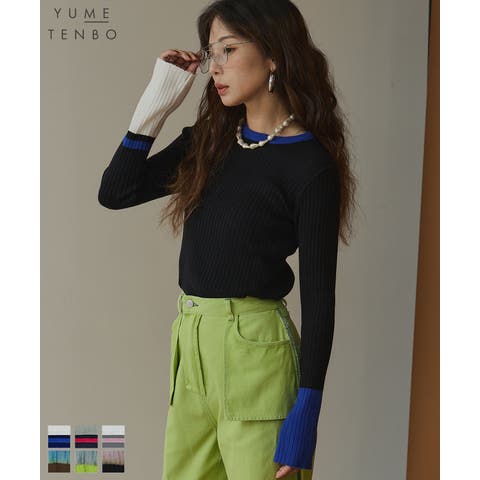 bohmal | 夢展望 | YU000047658
