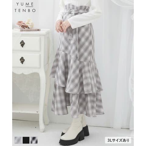 夢展望（ユメテンボウ） | スリット入りアシメフリルマーメイドスカート【大きいサイズ有り】 量産型 地雷系 夢展望 Rose（ローズ）