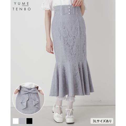 夢展望 | YU000048086