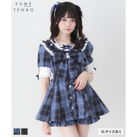 夢展望（ユメテンボウ） | キラキラハートビジューリボンセーラーセットアップ 量産型 地雷系 夢展望 DearMyLove
