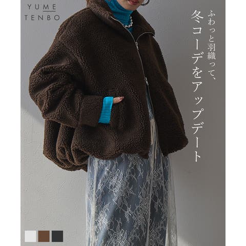 夢展望 | YU000048305
