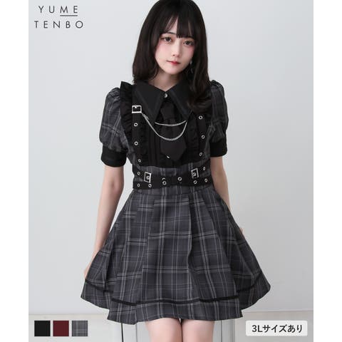 量産型 ｜レディース｜Shoplist