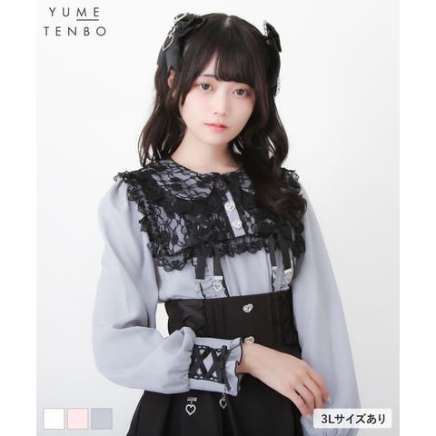 夢展望 | YU000048199