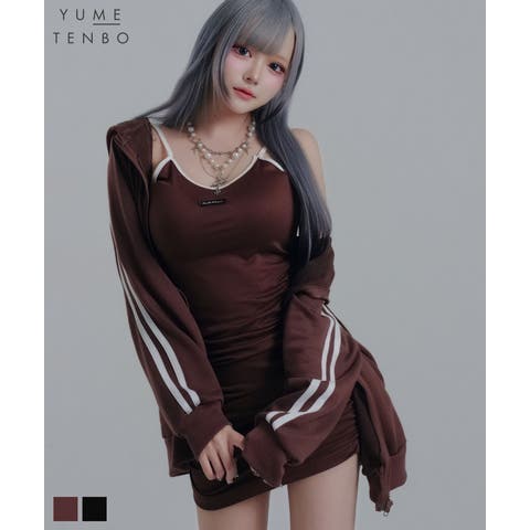 夢展望（ユメテンボウ） | キャミワンピ×ゆるパーカーセットアップ 韓国 夢展望 Diable baiser