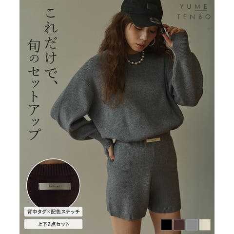 夢展望 | YU000048234