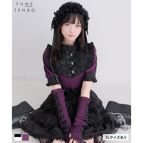 夢展望 | YU000048179