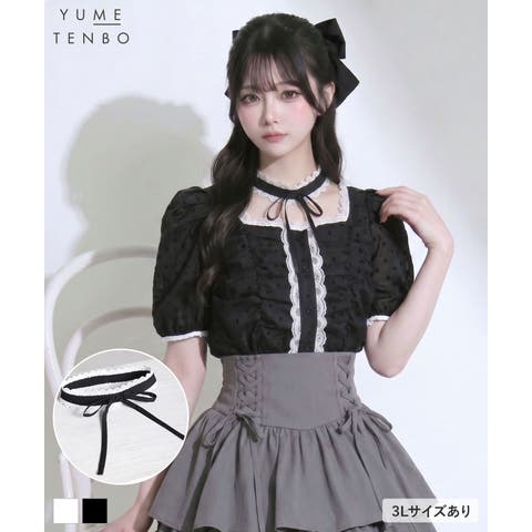夢展望 | YU000048158
