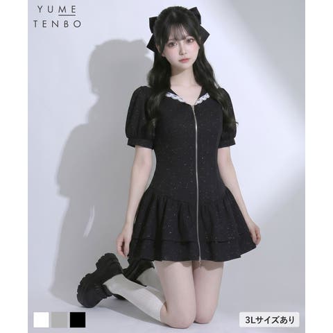 夢展望 | YU000048155
