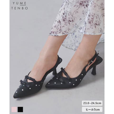 夢展望 | YU000048164