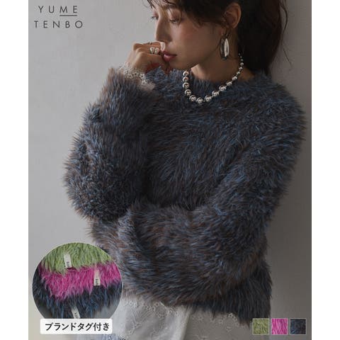 夢展望 | YU000048308