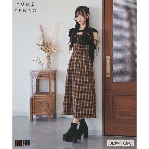 夢展望 | YU000048212