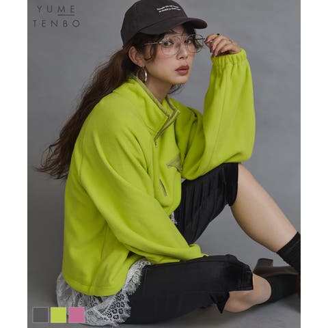 夢展望 | YU000048271