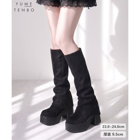 夢展望 | YU000048265