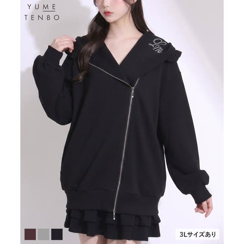 夢展望 | YU000048269