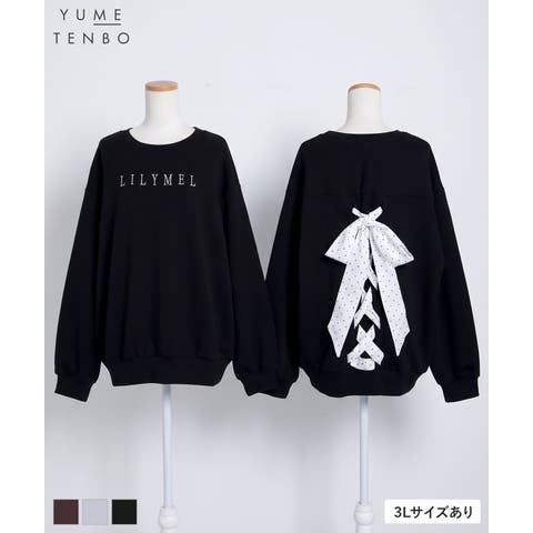夢展望 | YU000048292