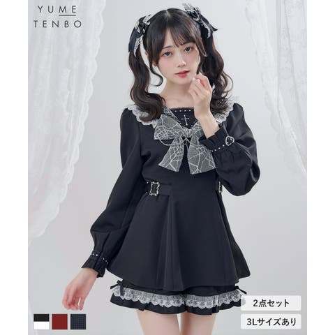 夢展望 | YU000048323