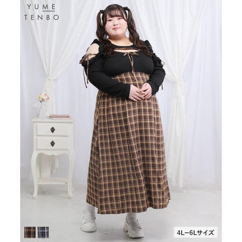 夢展望 | YU000048325
