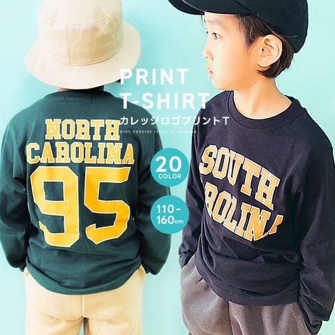 ZI-ON（ジーオン） | ロンT キッズ 長袖Tシャツ 子供服 男の子 女の子 ロンティー プリントTシャツ ティーシャツ バックプリント ジュニア 韓国子供服 韓国ファッション 110cm 120cm 130cm 140cm 150cm 160cm「542-101」