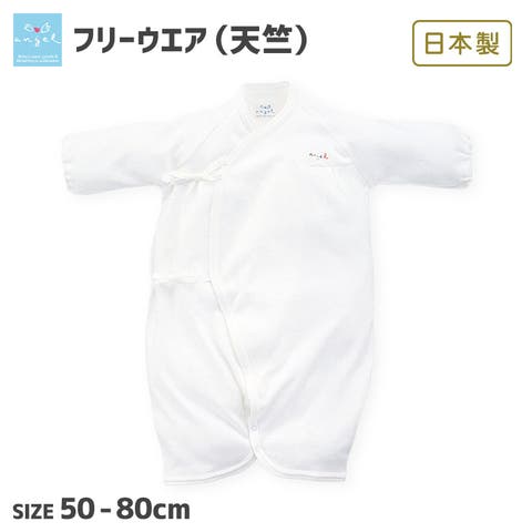 zooland | ZOOK0001181