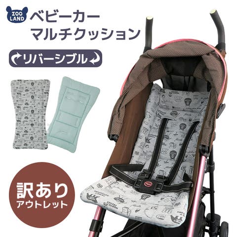 zooland | ZOOK0001054