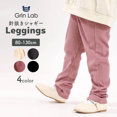 zooland | ZOOK0001845