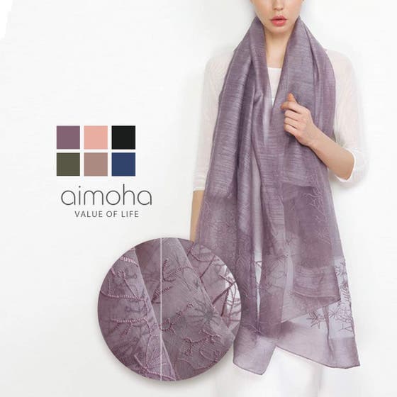 aimoha  | XT000001428