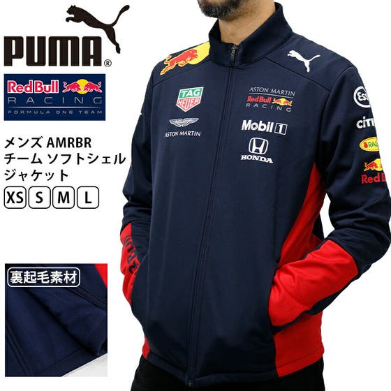 BIRIGO  | BRGM0002175