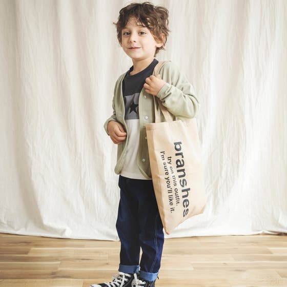 BRANSHES | BRSK0002317