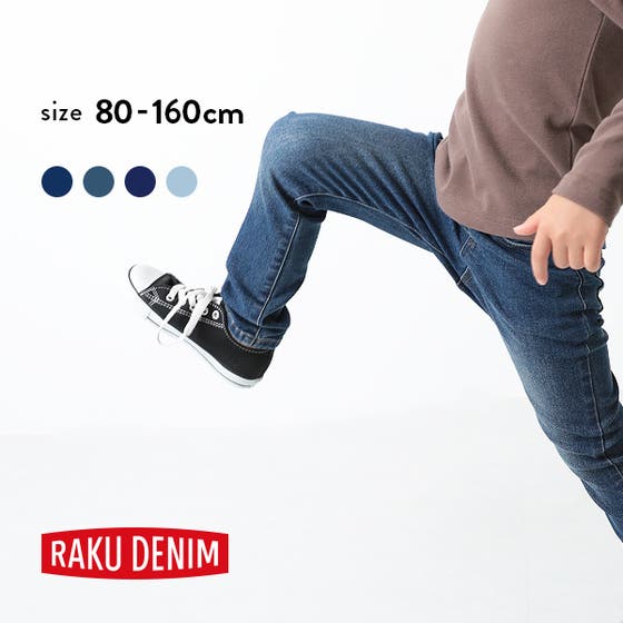 devirock | VR000004525