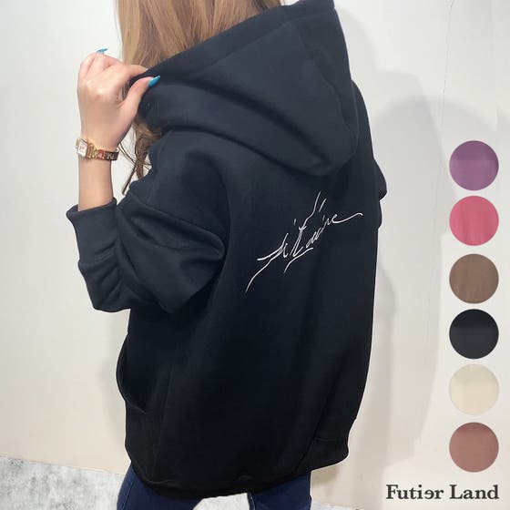 futier land | FI000006057