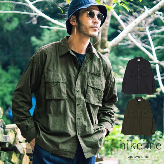 メンズファッション通販shoplist ショップリスト メンズファッション通販なら安くてお洒落 なトレンドアイテムがなんでも揃う Shoplist ショップリスト メンズファッション通販shoplist ショップリスト メンズファッション通販なら安くてお洒落 なトレンドアイテムがなんでも揃う Shoplist ショップリスト