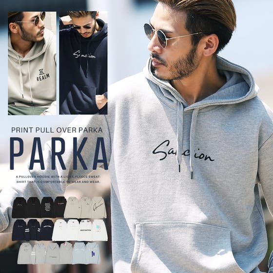 JIGGYS SHOP | JG000012754