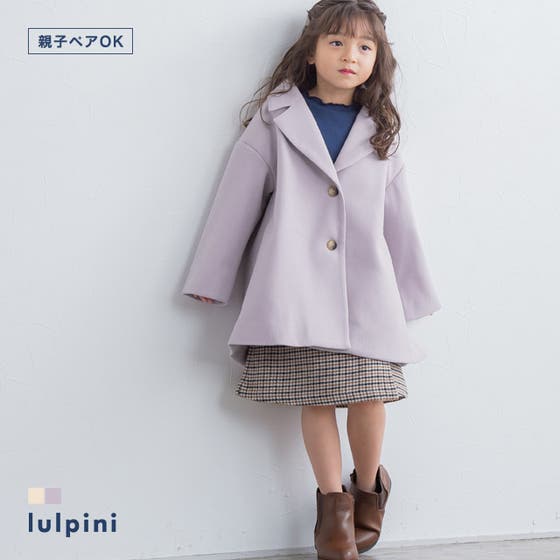 lulpini | PRTW0003315