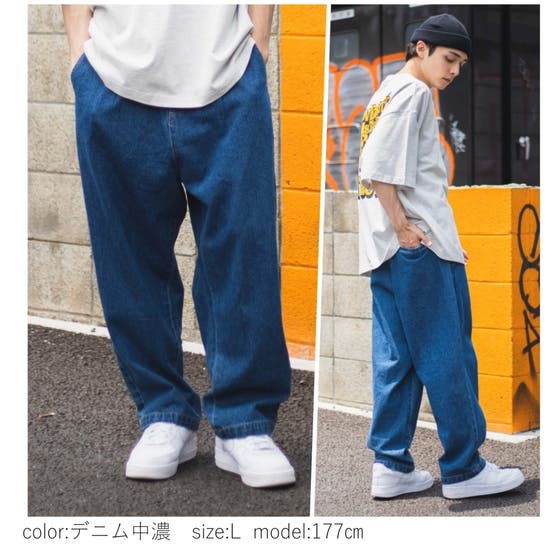 メンズファッション通販shoplist ショップリスト メンズファッション通販なら安くてお洒落な トレンドアイテムがなんでも揃う Shoplist ショップリスト