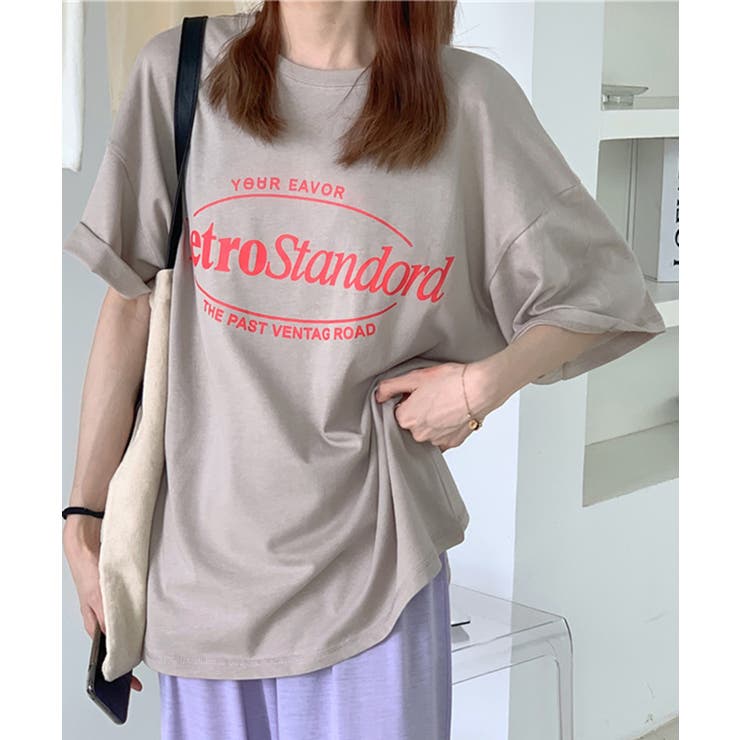 グレー | カラープリントビッグTシャツ | SHEPP