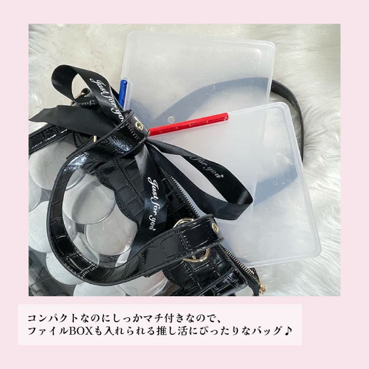 ラブリークロコミニクリアバック[品番：ANCW0000002]｜SHEPP（シープ 