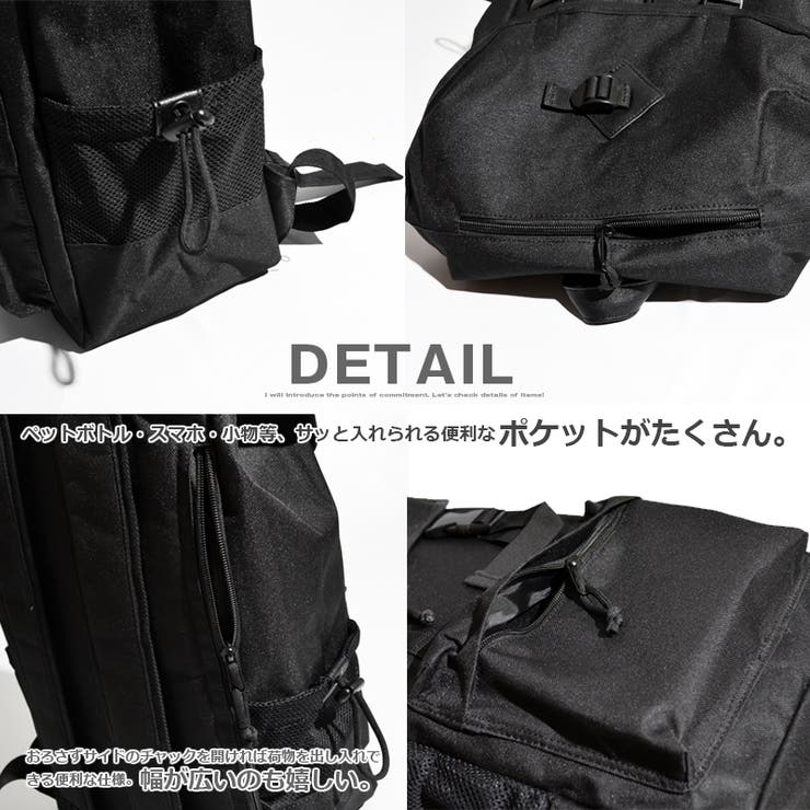 ナイロンフラップバックパック】リュック メンズ バックパック[品番