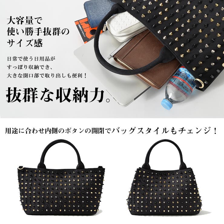 トートバッグ スタッズ メンズ[品番：OCGW0000680]｜ONE 4 PREMIUM