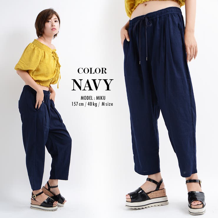 麻レーヨンリラクシングパンツワイドパンツ リンクコーデ カップル 品番 Ocgw One 4 Premium ワンフォープレミアム のレディースファッション通販 Shoplist ショップリスト