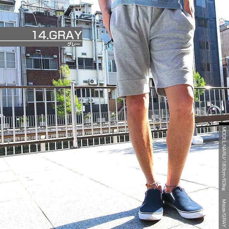 ショートパンツ メンズ ハーフパンツ[品番：OCGW0000436]｜ONE 4