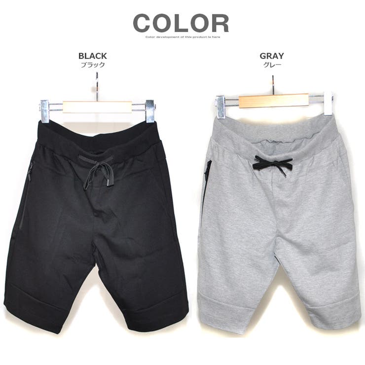 ハーフパンツ メンズ スリムシルエット[品番：TLKM0008868]｜T