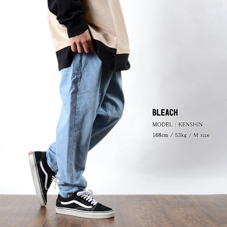84-BLEACH