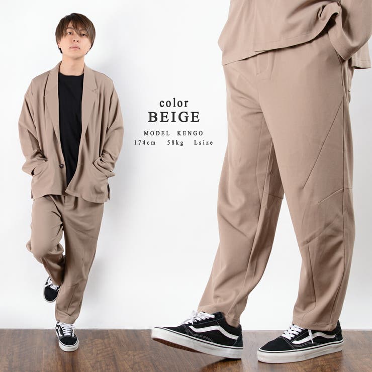 ◇リラクシング テーパードパンツ◇ ワイドパンツ[品番