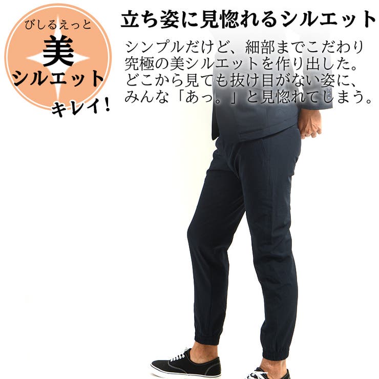 プラダ メンズ ネイビー ジョガーパンツ トラックパンツ 裾ベルト 裾ロゴM プラダ メンズ ネイビー ジョガーパンツ トラックパンツ 裾